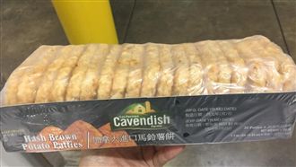 好市多薯餅驚見bug？兩派網友戰翻
