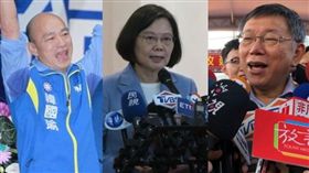韓國瑜,蔡英文,柯文哲 圖/邱榮吉攝影,盧素梅攝影,黃宣尹攝影