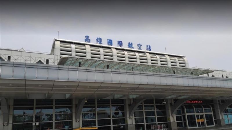 女澳客偷藏水果入境！還惱羞怒嗆髒話
