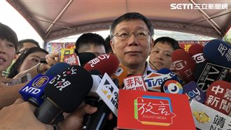 反送中　柯：強大台灣才能給香港資源