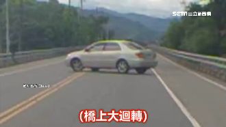 遇逆向任意切！車主：活到現在不簡單