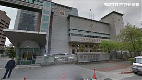 詐騙,快遞,盜刷,新北,翻攝臉書