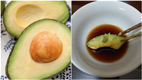 酪梨,芥末,哇沙米（圖／翻攝自廚藝公社、Pixabay）
