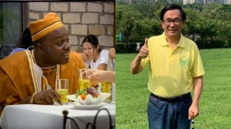 維大力黑人愛台灣！曝因這點曾是扁迷