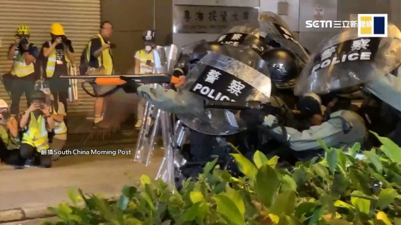 港警「海綿彈」強清場　衝突畫面曝光