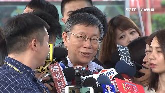 合作郭參選？他笑回：不要臆測柯文哲