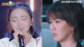 Veegee演唱惹哭孫燕姿。（圖／翻攝自WeTV台灣）