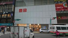 台北,UNQLO,優衣庫,館前店（圖／翻攝google）