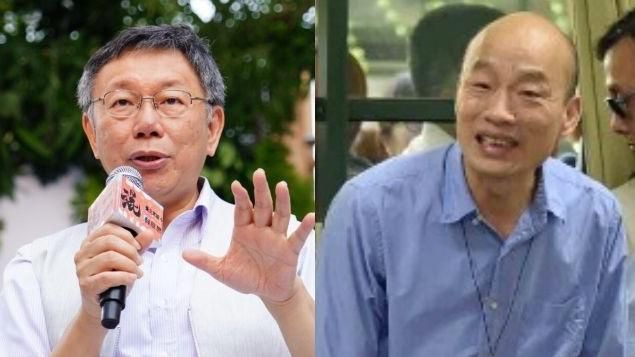柯文哲創「台民黨」…韓國瑜最新回應