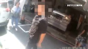 C制伏上膛男1600