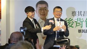 立法院副院長蔡其昌29日舉辦「後背包的初心-蔡其昌的人生解題法」新書發表會。（圖／記者盧素梅攝）