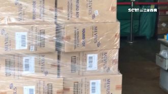 北檢大規模約談　特勤交出20人名單