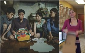 摺披薩盒,寄生上流（圖／CATCHPLAY提供、翻攝自YouTube）