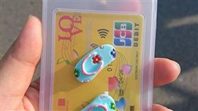 恐龍媽,悠遊卡,教育,沒轍(翻攝自爆怨公社)