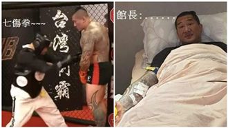 館長躺病床換血　吃屎哥：被我打傷的