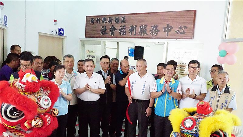 新埔議事堂重新利用　轉身為社福中心