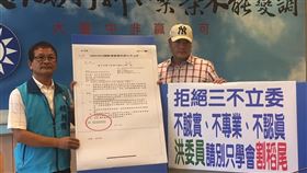 台中市,賴朝國,批評割稻尾,洪慈庸,不分黨派,建設