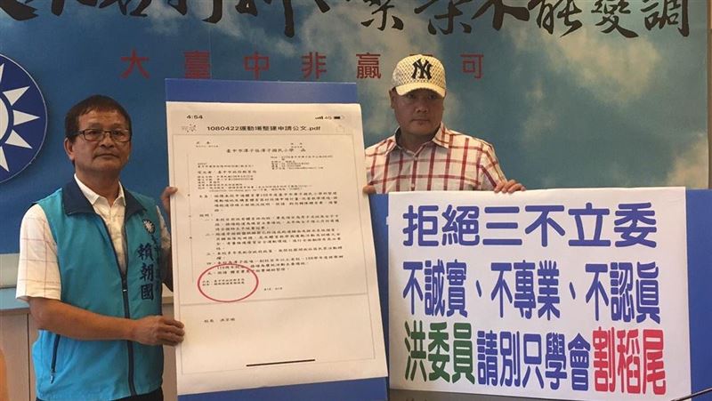 被批割稻尾　洪：爭取建設不應分黨派