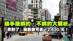 名家專用／Money錢（勿用）