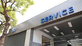 ▲福特中太汽車塔悠服務廠（圖／Ford提供）