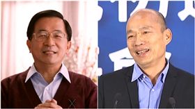 陳水扁、韓國瑜（圖／翻攝自陳致中FB、資料照）