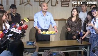 拿刀來真的！韓國瑜：請院長來逮捕我