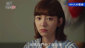 名家專用/MONEY錢(勿用)