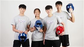 台北世大運跆拳道對打團體（圖／大專體總提供）