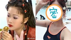 梁小冰（圖／翻攝自微博）