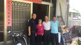 當兵同袍,花蓮玉里鎮,尋人,熱心協尋,聯繫