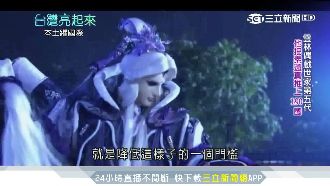 黃亮勛接偶戲家業　把素還真推出國際