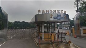 中科院,桃園／google map