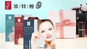 業配、廠商提供、勿用