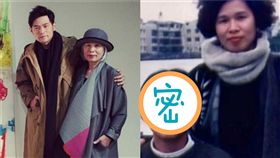 周杰倫（圖／翻攝自IG）