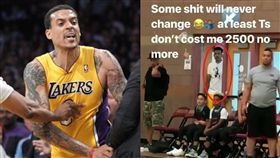 NBA／爆笑！他退休仍被難逃被驅逐
NBA,驅逐出場,Matt Barnes
翻攝自推特