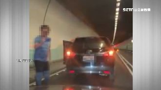 雪隧內臨停攔車　男子下車飆罵三字經