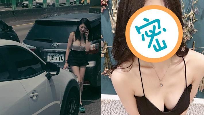 國道追撞遇最美風景　女車主身份曝光