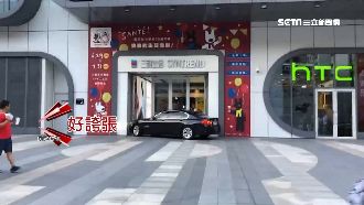 百萬名車堵大門半小時！警開單仍不理