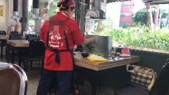 石頭鍋王遭控亂喊價！客訴多360元