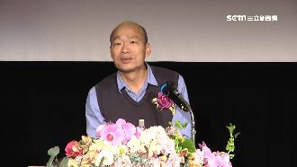 韓國瑜行程頻遲到！議員批：無心市政