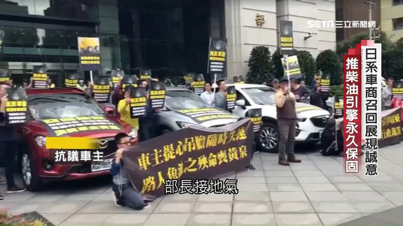 車商召回秀誠意　推柴油引擎永久保固