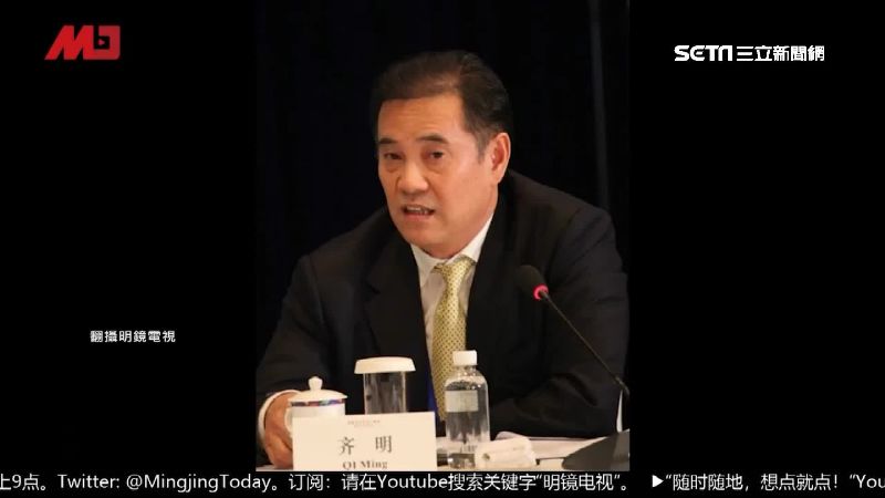 習近平表弟涉嫌洗錢　遭澳洲警方調查