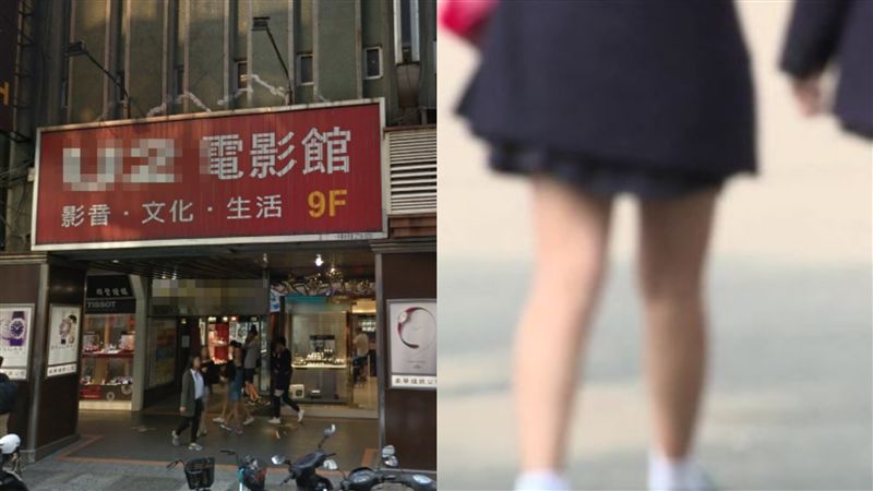 高中生愛去MTV？老司機曝：超刺激
