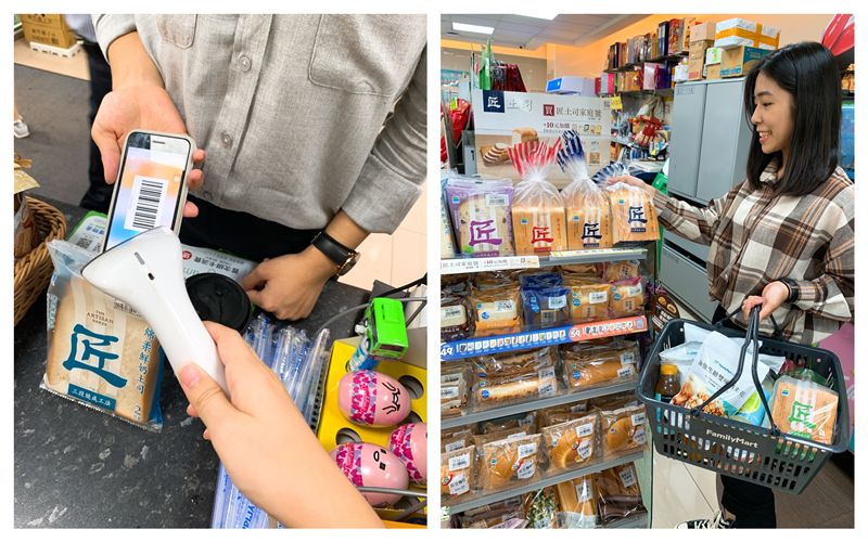 每週抽一位！全家30秒店舖任你搬