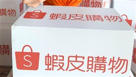 O粉,電商,蝦皮購物,OPPO Reno,OPPO,Reno