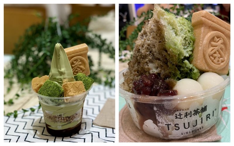 抹茶控必買　現做雙茶刨冰超有大人味