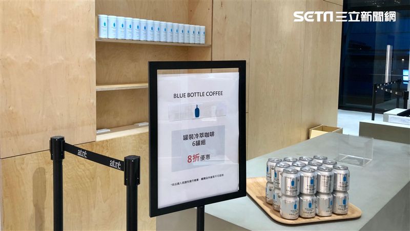 藍瓶咖啡掰了微風南山　熄燈了
