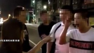 直播主拆夥鬧翻！當街直播衝突飆國罵