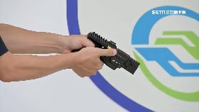 L拋射電擊槍2400