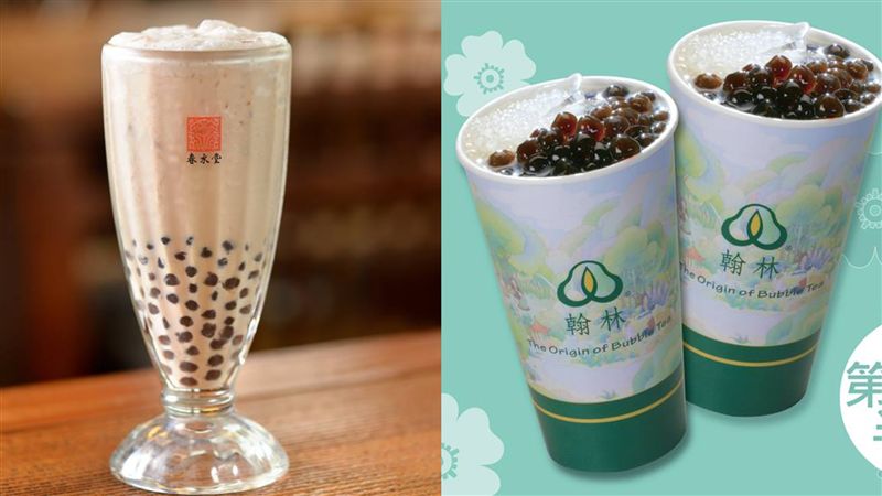 珍奶誰發明？春水堂、翰林茶館判決…